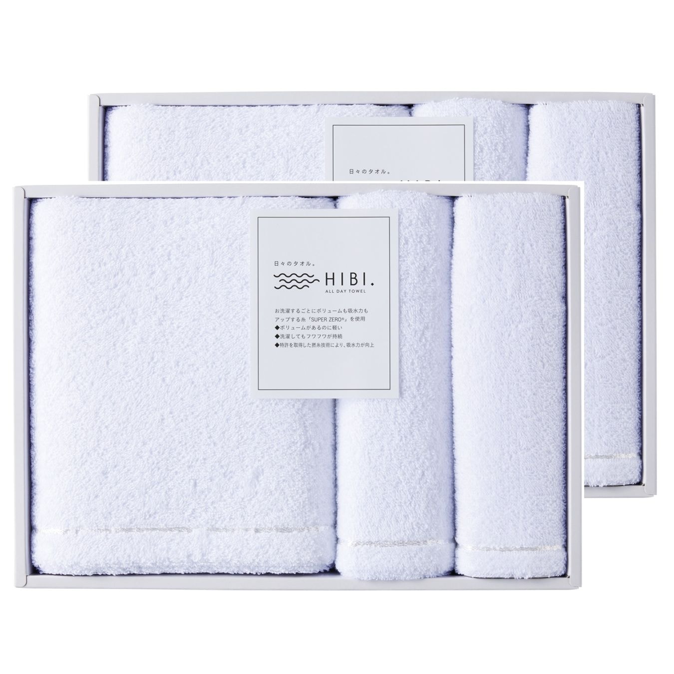 HIBI.タオルセット（SUPER ZERO?）