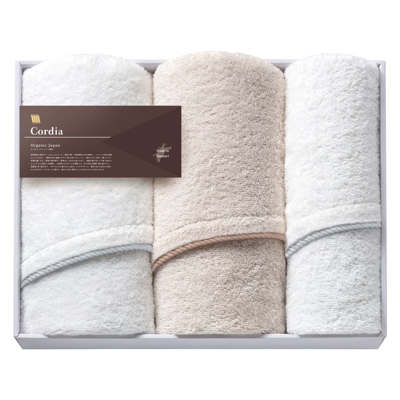 オーガニックジャパン Cordia ハーフバスタオル2P･フェイスタオル
