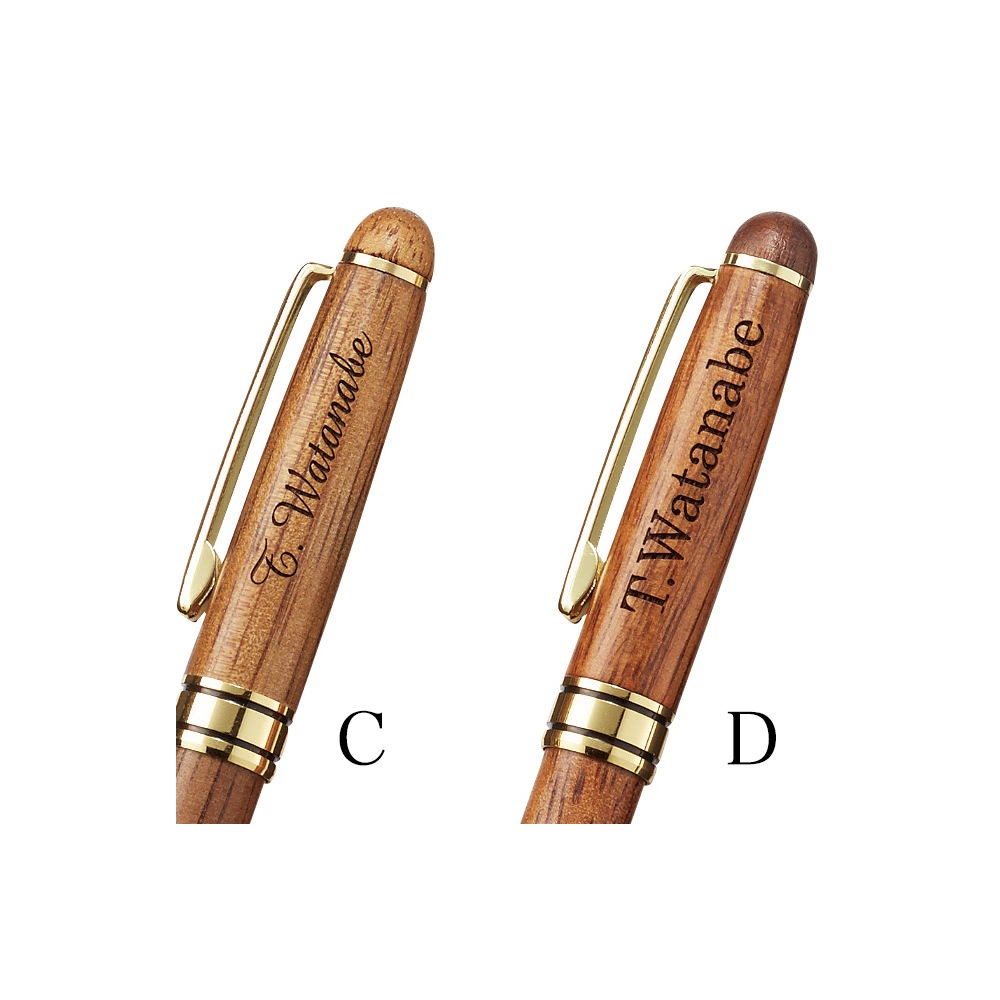 マイボールペン（名入）