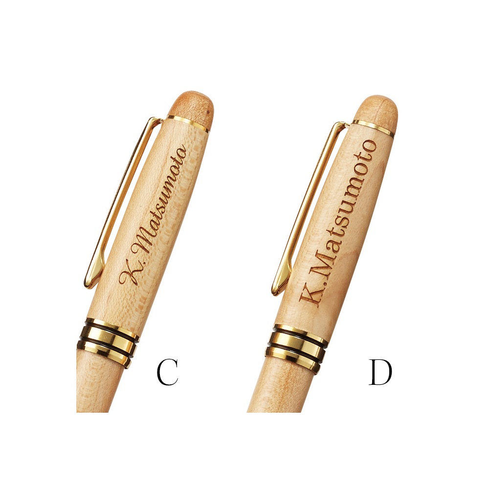 マイボールペン（名入）