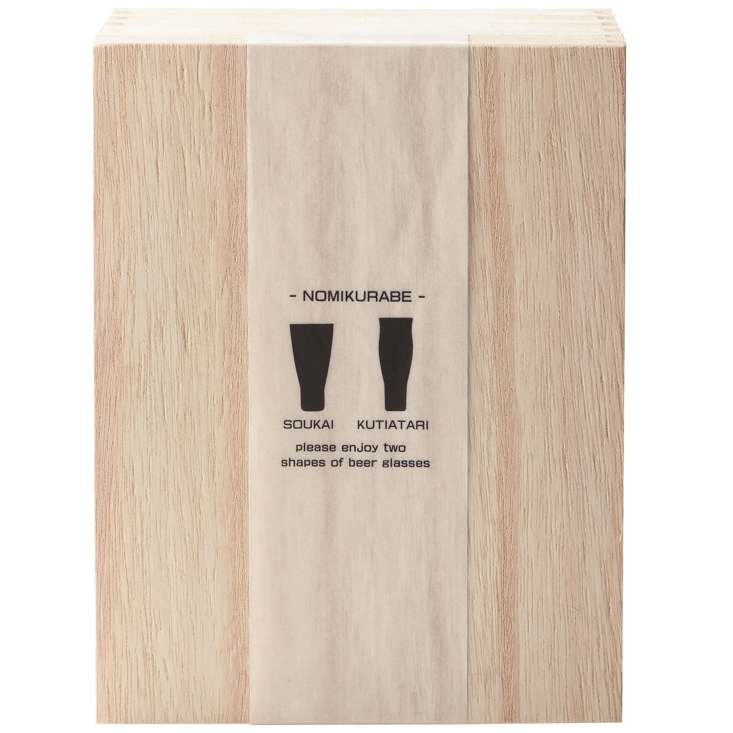 Cheers 飲み比べセット