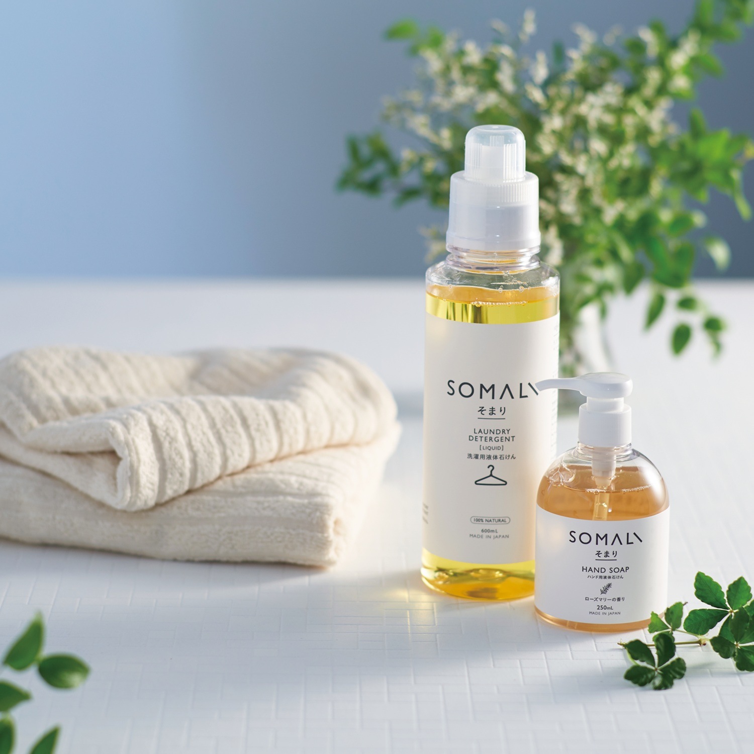 そまり 洗濯用液体石けんとタオルのセット
