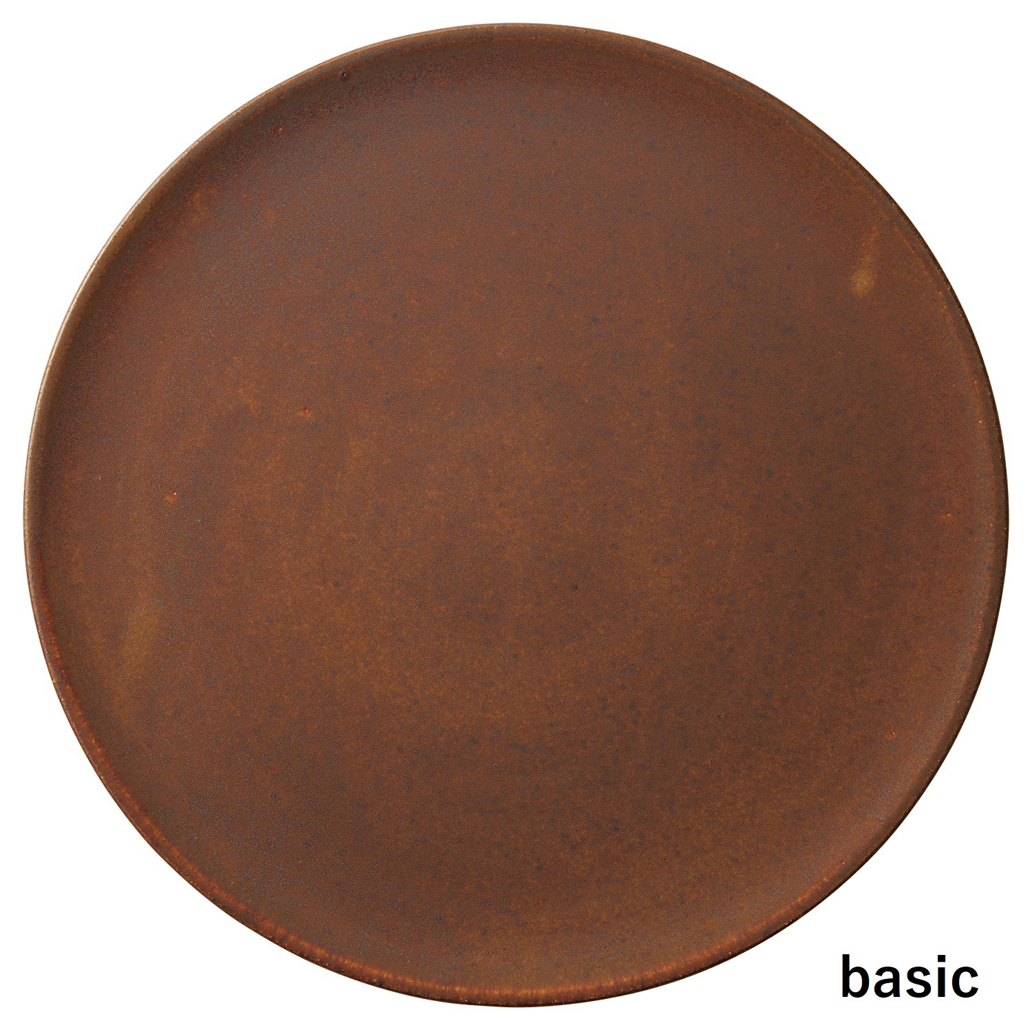 Hangout Grillplate
