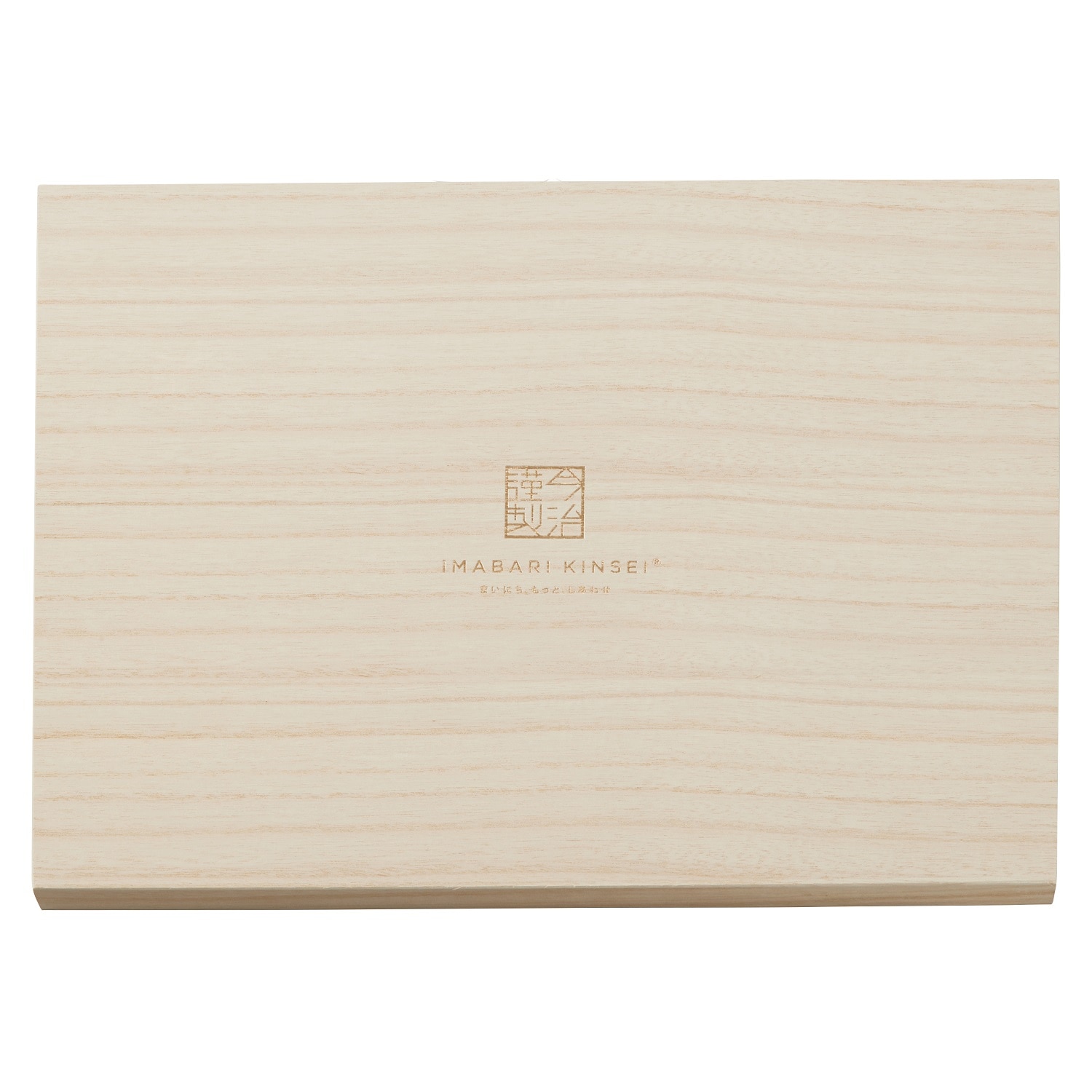 今治謹製 至福タオル タオルセット(バスタオル・フェイスタオル×各2)