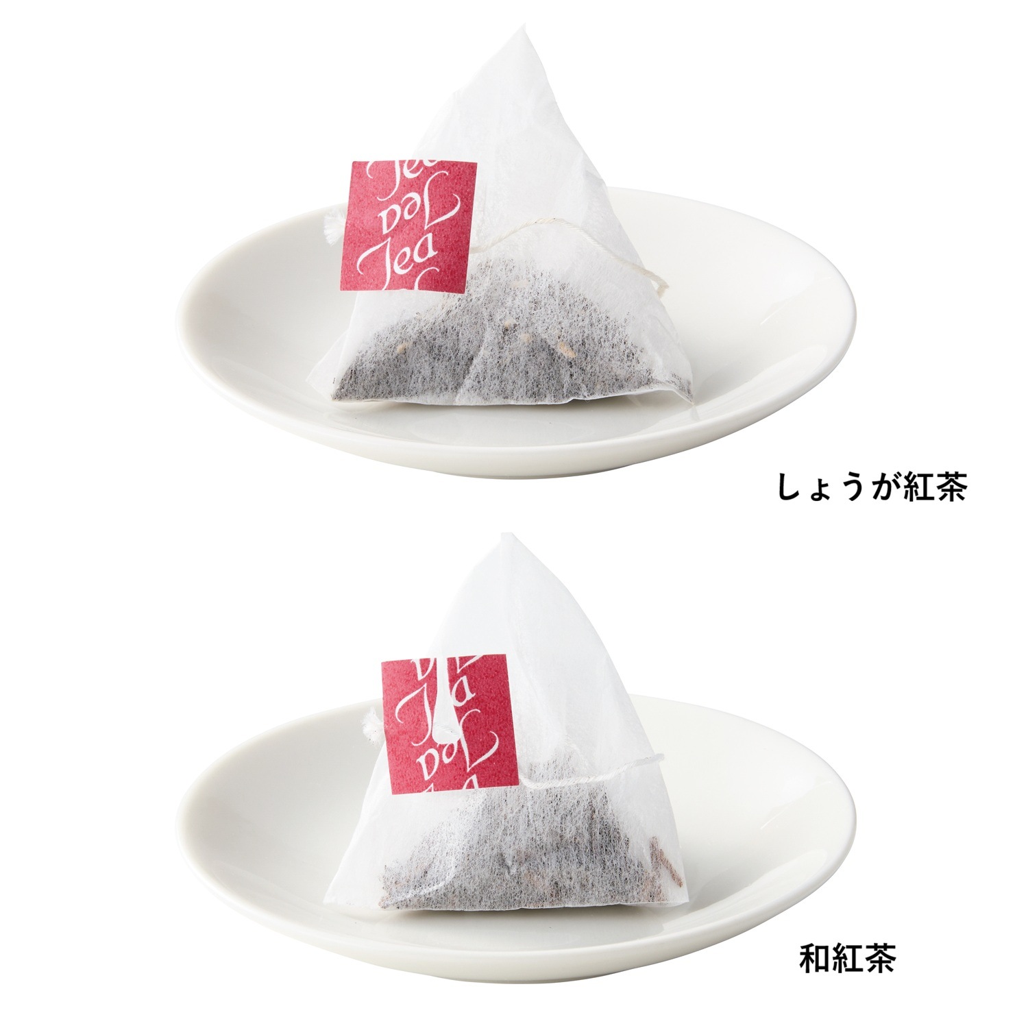 〈Gift&Life〉和紅茶･生姜紅茶 2本セット ティーバッグタイプ