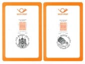 �դΥ�å������ե�����2019�����ȥ˥��������åȡ�2�ˡ�