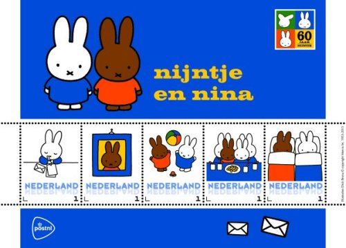 取置7325 外国切手 オランダ 童話 「赤ずきん、親指トム、ビンの中の