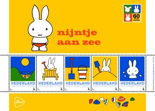 外国切手の通販 スタンプマーケット