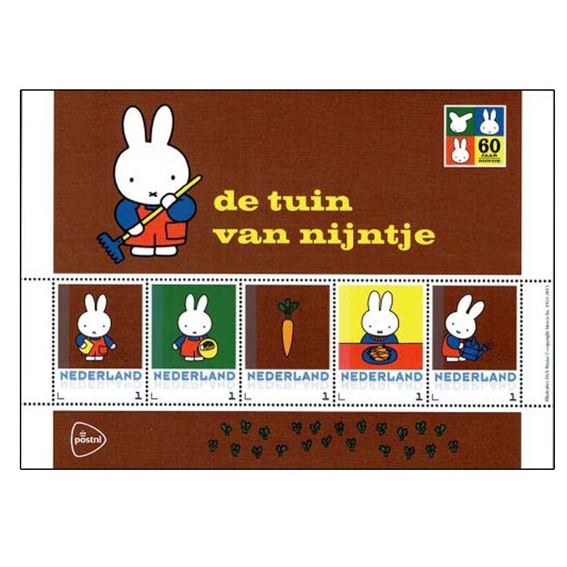 オランダ - 海外・外国切手の通販｜常時7000点販売｜80か国以上の切手
