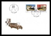 ���������ݥ��ȥХ�100ǯFDC(1)  20190307