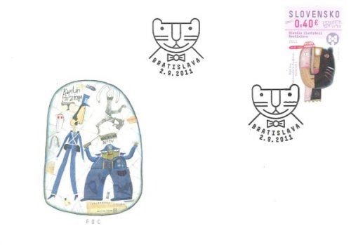 �����Х������֥�ƥ������������Ÿ2011FDC(1)