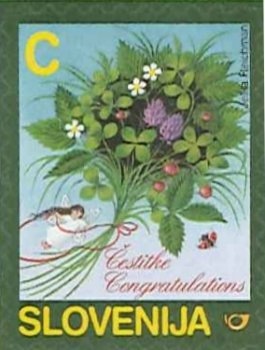 �����٥˥������꡼�ƥ���-��«(1)����ո�