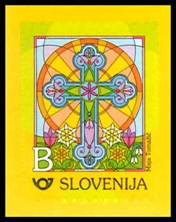 2809 切手 海外未使用 普通切手 全18枚 外国切手の通販 スタンプマーケット