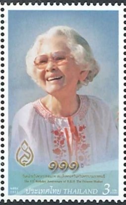 外国切手の通販 スタンプマーケット