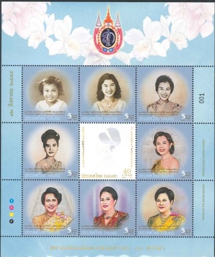 外国切手の通販 スタンプマーケット