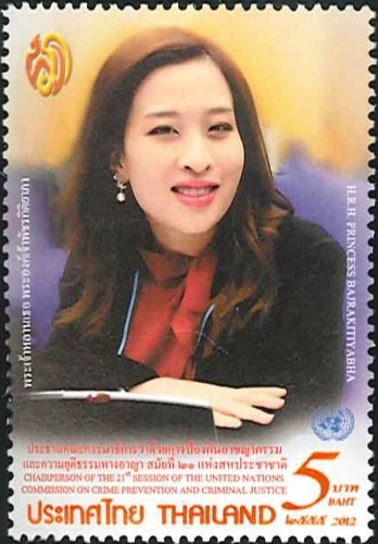 タイ国切手タイ切手 3216 外国切手 タイ 1988年スコタイ公園遺跡 4種完 - メルカリ