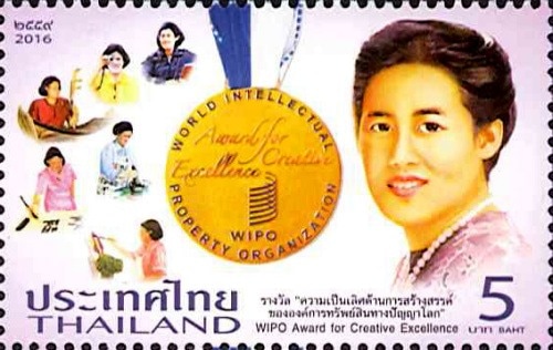 外国切手の通販 スタンプマーケット