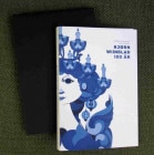 �ǥ�ޡ������ӥ��󡦥�����֥�åɡ�����100ǯ�緿�ڼ�Ģ(1)��