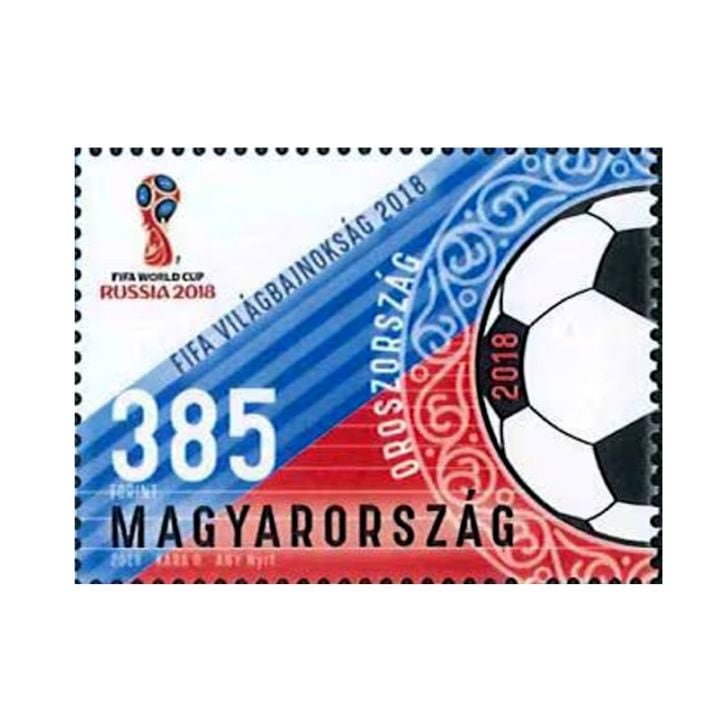 �ϥ󥬥꡼��FIFA���ɥ��å�2018��1�ˡ�
