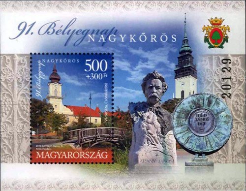 �ϥ󥬥꡼���ڼ����2018S/S(1)�ղö��ա���20180629