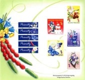 ��SALE�ۥե�����ɡ����꡼�ƥ���M/S(1)