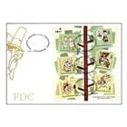 ��SALE�ۥե�����ɡ����ߥå�100ǯFDC(1)��