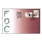 ��SALE�ۥե�����ɡ����ꥹ�ޥ�2006FDC(1)��