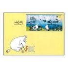 �ե�����ɡ��ࡼ�ߥ��07 FDC(1)��