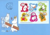 եɡࡼߥ'13 FDC(1)