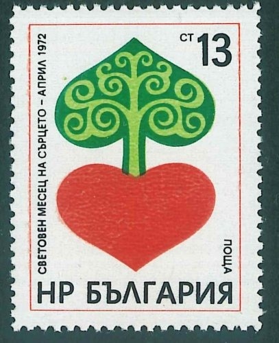 �֥륬�ꥢ�������ϡ��Ƚ���(1)��19720430