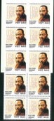 �٥ȥʥࡧ�����һ��׸�50ǯ���ڼ�Ģ(1)��20180404