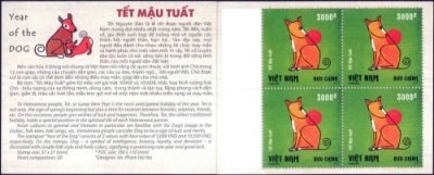 �٥ȥʥࡧǯ��2018-�����ڼ�Ģ(1)��