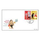 ��SALE�ۥ٥륮�����衼���åѡ�10����Ƹ��FDC(1)��