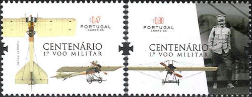 �ݥ�ȥ��롧��������100ǯ��2�ˡ�20160715