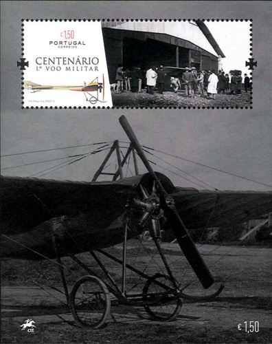 �ݥ�ȥ��롧��������100ǯS/S(1)  20160715