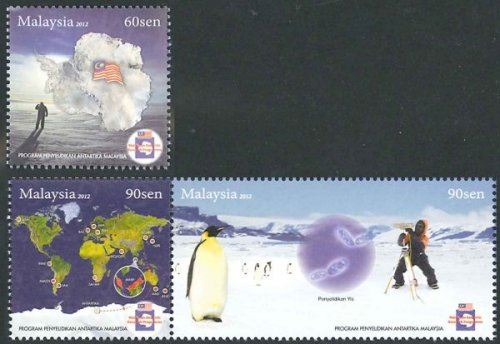 外国切手の通販 スタンプマーケット