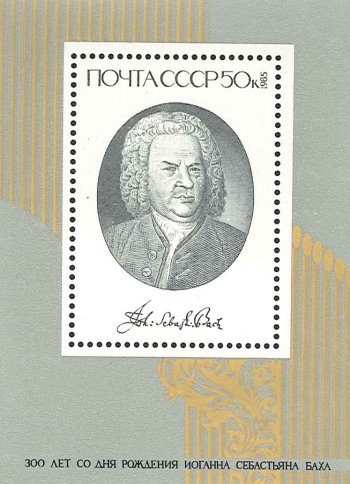 ���ӥ��ȡ��Хå�����300ǯS/S(1)  19850321