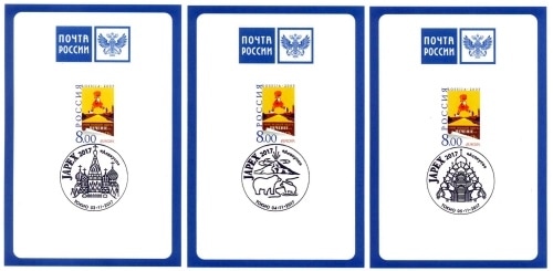 JAPEX2017�������������å�(3)