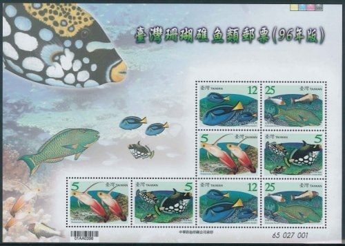 SALEѡ󥴾̤ε07 M/S(1)20070727