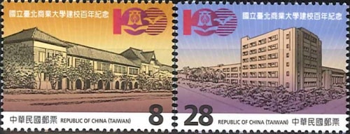 ѡΩ̾100ǯ2)20171116