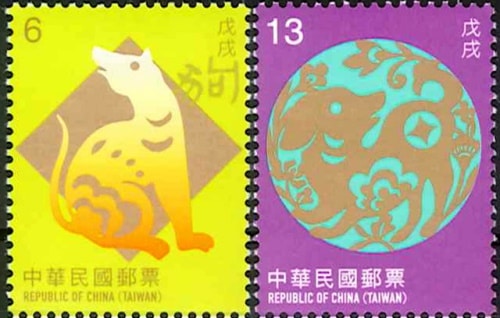 ���ѡ�ǯ��2018-����2�ˡ���20171201