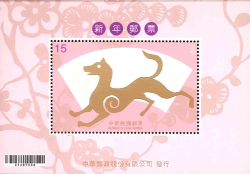 ���ѡ�ǯ��2018-��S/S(1)   20171201