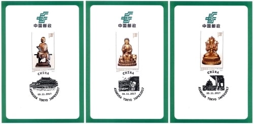 JAPEX2017��񲡰����å�(3)