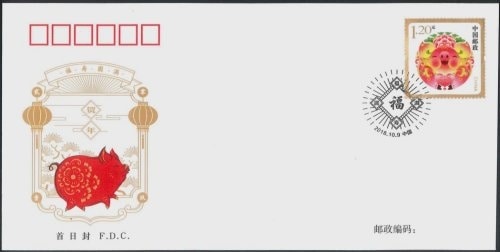 ���P�������-ǯ�������ڼ�FDC(1)  