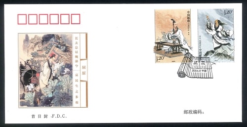��񡧶���FDC(1)  20180618