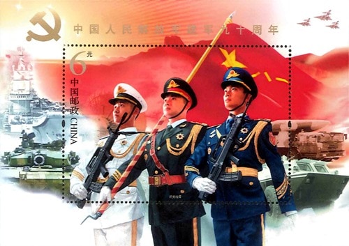 �������̱������90ǯS/S(1)  20170801