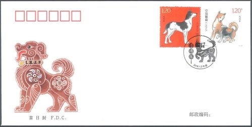 ���ǯ��2018-��FDC(1)  20180105