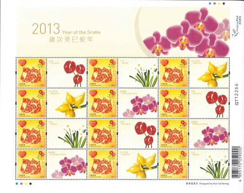 �����ǯ���13��̦�ߥ˥ڡ���(1)������