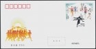 ��񡧥ޥ饽��FDC(1)  20190331