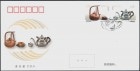 ������-�ݥ�ȥ���ͧ��40ǯFDC(1)  20190208